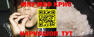марки nbome Коммунар