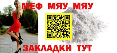 марки nbome Коммунар