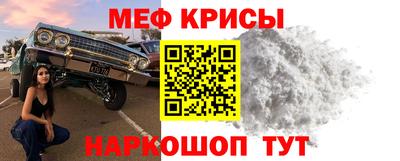 марки nbome Коммунар