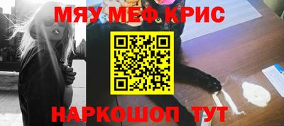 марки nbome Коммунар
