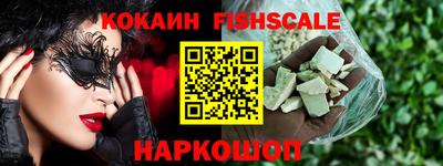 каннабис Кохма
