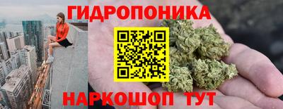 COCAINE Конаково