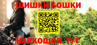хмурый Котовск