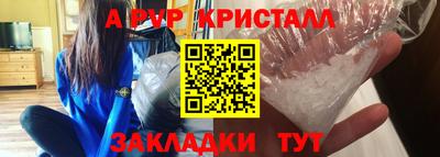 наркотики Красноармейск