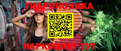 альфа пвп VHQ Комсомольск-на-Амуре