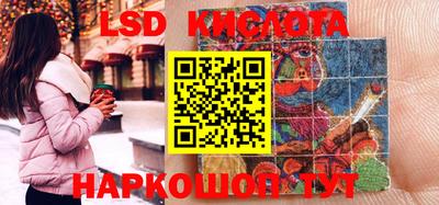 COCAINE Конаково
