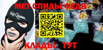 марки nbome Коммунар