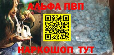 COCAINE Конаково