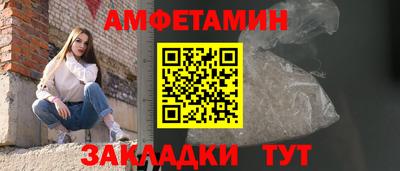 каннабис Кохма
