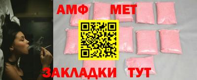 марки nbome Коммунар