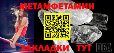 COCAINE Конаково