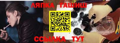 марки nbome Коммунар
