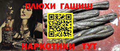COCAINE Конаково