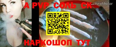 марки nbome Коммунар
