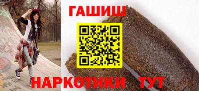 COCAINE Конаково