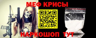COCAINE Конаково