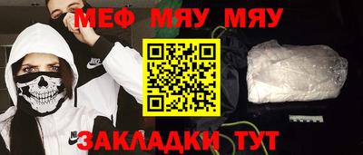 марки nbome Коммунар