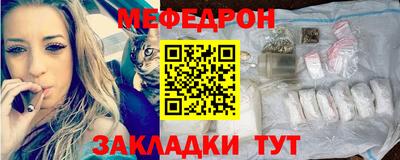 альфа пвп VHQ Комсомольск-на-Амуре