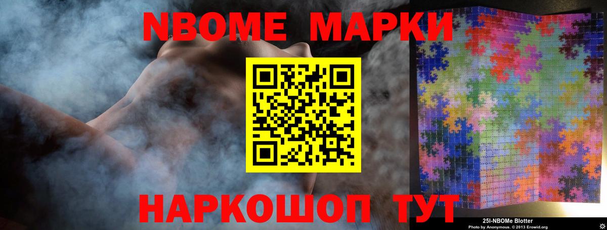 Каспийск  LSD-25 экстази  Вход с VPN  ЛСД экстази ecstasy  LSD-25 экстази ecstasy 